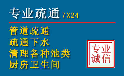 会同搬家公司提示：夏季高温季节长途搬家的6大常识